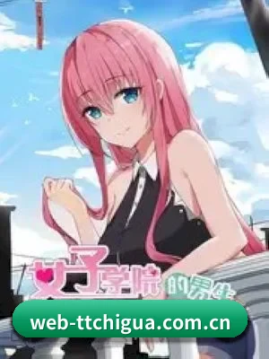 ✨ 认识天天吃瓜