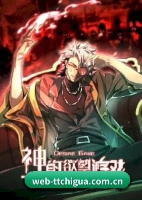 全新改版