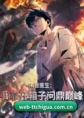 内容生态